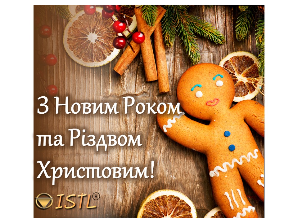 Слайд2