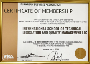 istl-eba-2016-eng