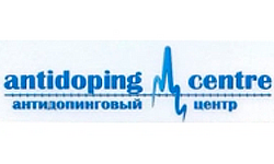 antidoping-centre-logo-250 Антидопинг Центр